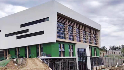 北京中研中鑒為來廣營新建中學進行主體結(jié)構(gòu)抗震性檢測鑒定