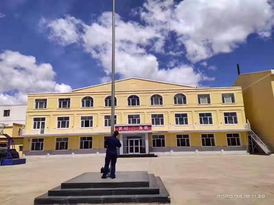 房屋安全性檢測鑒定