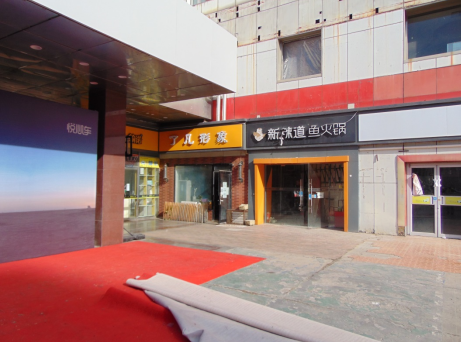 微信截圖_20220415154033