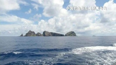中研中鑒：43年前電報(bào)曝光!事關(guān)釣魚島!日本的要求遭美國(guó)拒絕