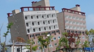 中研中鑒：房屋出現(xiàn)傾斜時怎么辦？