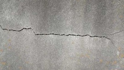 中研中鑒告訴您：剛性防水屋面開裂的原因及處理辦法