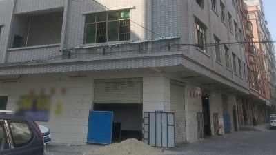中研中鑒：房屋鑒定解決建筑質(zhì)量安全問題分為這幾項